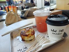 -SAANCI山池咖啡(海上世界文化艺术中心店)