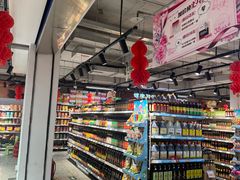 -大商超市(银岛店)