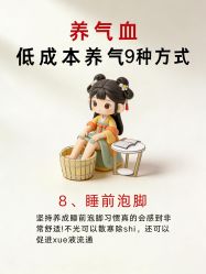 -克丽缇娜