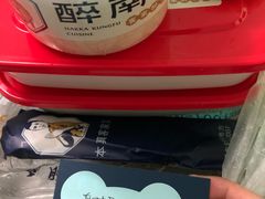 -醉南拳客家菜·河田鸡(西禅寺杨桥店)