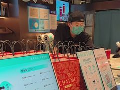-茶米有言(城市市集龙之梦店)