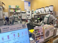 -迷客夏Milksha(无锡苏宁店)