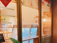 -慢熟面包店bud bread(孩儿巷店)