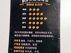 -麦当劳(天兴罗斯福店)