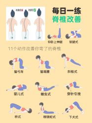 -克丽缇娜