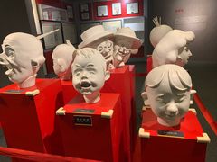 -上海动漫博物馆
