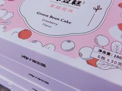 -津乐园(营口道店)