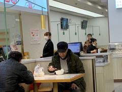 大堂-老盛兴汤包馆(华灵店)