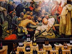 -福禧酒窖·中餐厅 (万柳店)