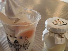 -Yuami屋