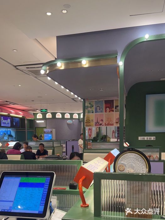 椰小鸡·琼州糟粕醋·火锅(美兰缤纷城店)图片