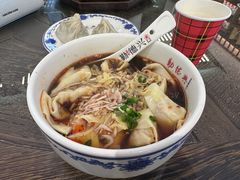 -勤德兴(湖滨路店)