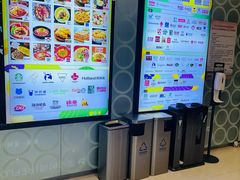 -银座mall(东直门店)