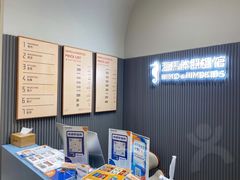 -海马体照相馆(上海月星环球港店)
