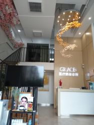 -麗宫轻医美·问题肌肤管理中心