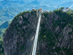 -明堂山风景区