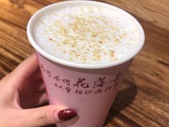 -唐沫茶兮(仓山万达金街店)