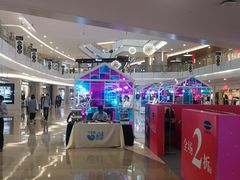 -皇庭广场(福华三路店)