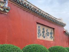 -揭阳学宫(榕城区)