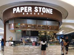 -PAPER STONE BAKERY(天环店)