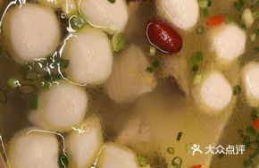 Old Hen Stewed Fish Balls