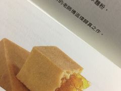 -微热山丘(台北民生公园门市店)