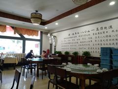 -石门豆腐王(红旗街店)