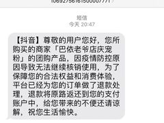 -巴依老爷新疆美食(工体旗舰店)