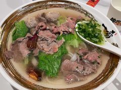鲜烫牛肉牛丸粿条-一肴·牛肉粿条(罗湖万象店)