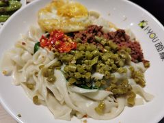 山椒牛肉面-I-YOU面缘·仁和新城店