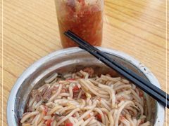 -灵山卢梅燕粉店