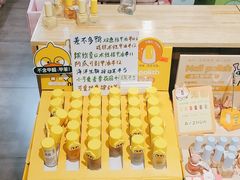 -鹏佳腾学生文创