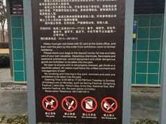 -习仲勋故居