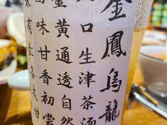 -熙成烧烤(白塔岭店)