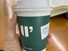 -首都图书馆-咖啡厅