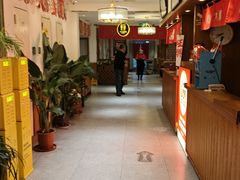 -福苗小骆驼烧烤(大唐不夜城店)
