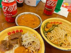 -池嬢拌粉(上海首店)