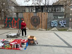 -东仓门早市