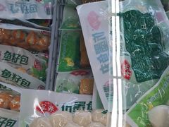 -兴龙广缘超市(奥体中心店)