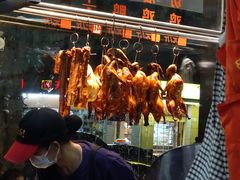 -聂记粤菜馆(鼓西路店)