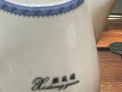 -熙盛源(凤凰街店)