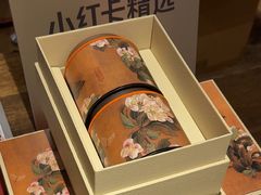 -邈墨茶馆(凤起路店)