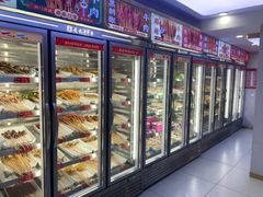 -袁记串串香(平潭店)