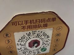 -茶颜悦色(雨花亭凯德二楼店)
