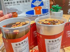 -炖物24章·顺时轻养茶(杭州大厦店)