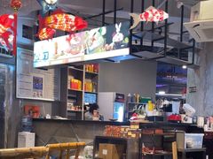-俏媳妇火锅(宽窄巷子店)
