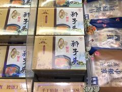 -盒马鲜生(宝地店)