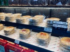 -百饼园(南后街店)