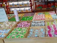 -稻香村(文殊院旗舰店)