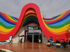 -南宁方特东盟神画